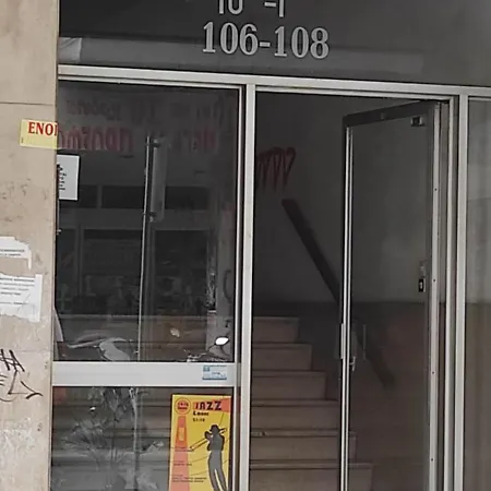 Parastaseis Flat פאטרה